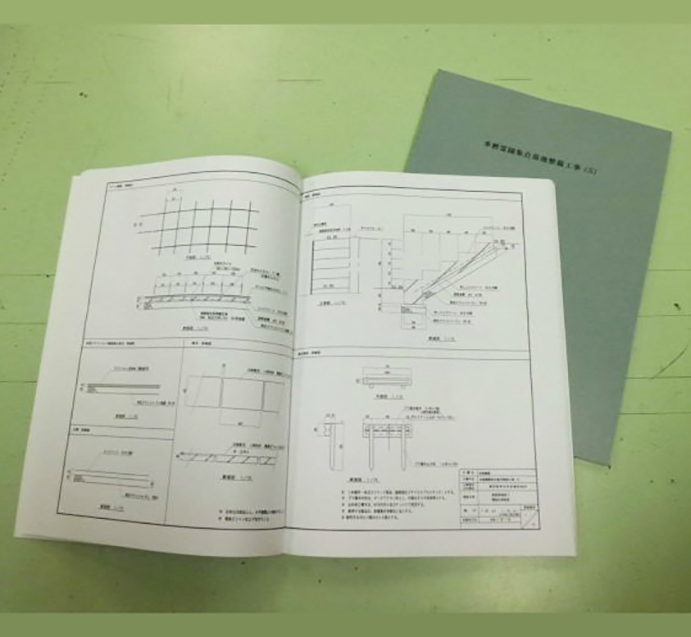 図面製本